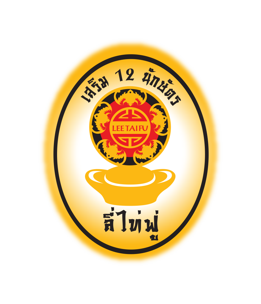 โลโก้ ลี่ไท่ฟู่